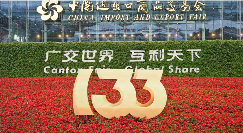 How to Establish Effective Communication with Suppliers after the Canton Fair?cid=117