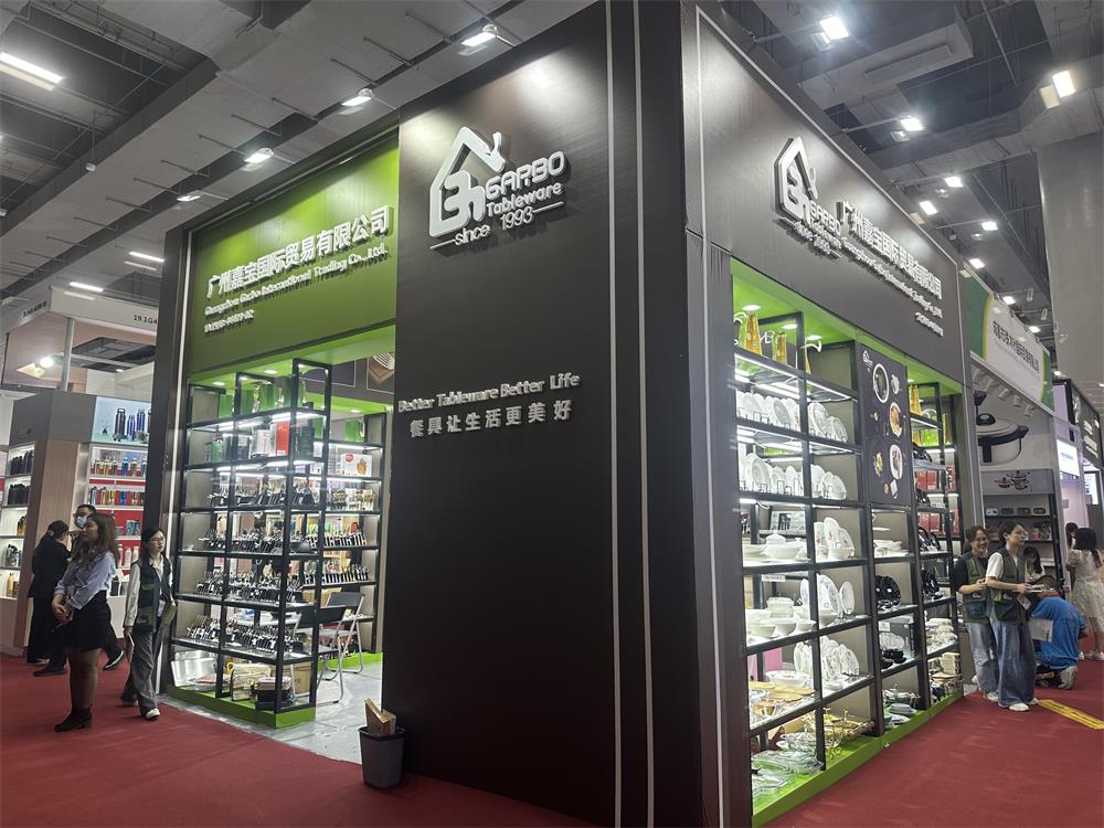 Garbo Top 10 Hot selling Products from 133rd Canton Fair