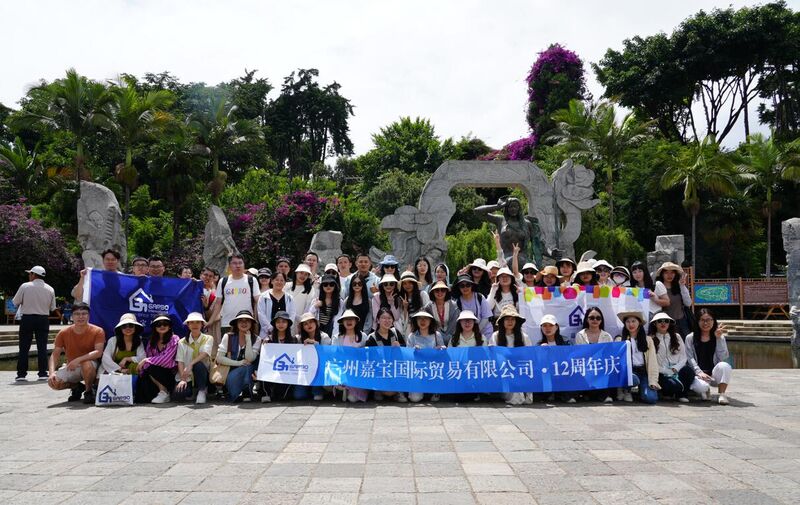 Garbo Annual Trip in Dali,Yunnan