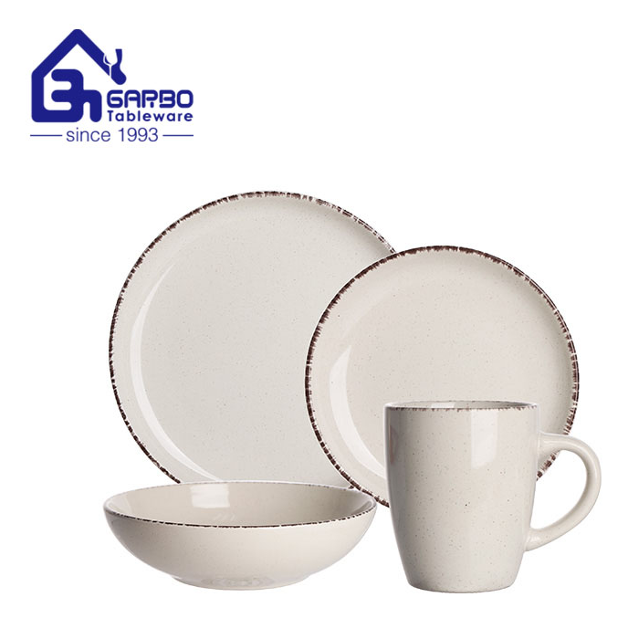 wholesale 16pcs dinner set.png