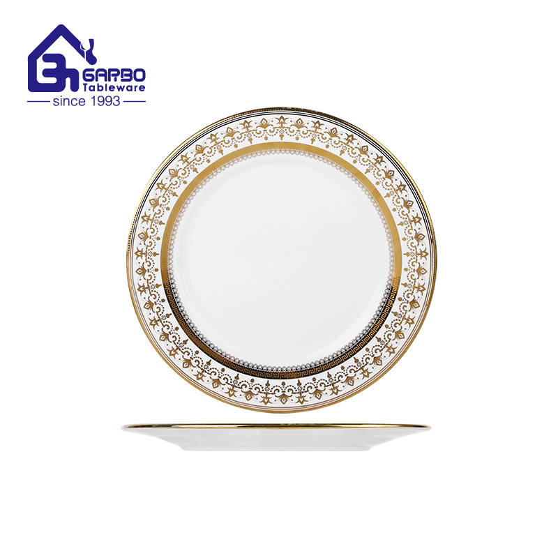 10.5 inch porcelain flat plate