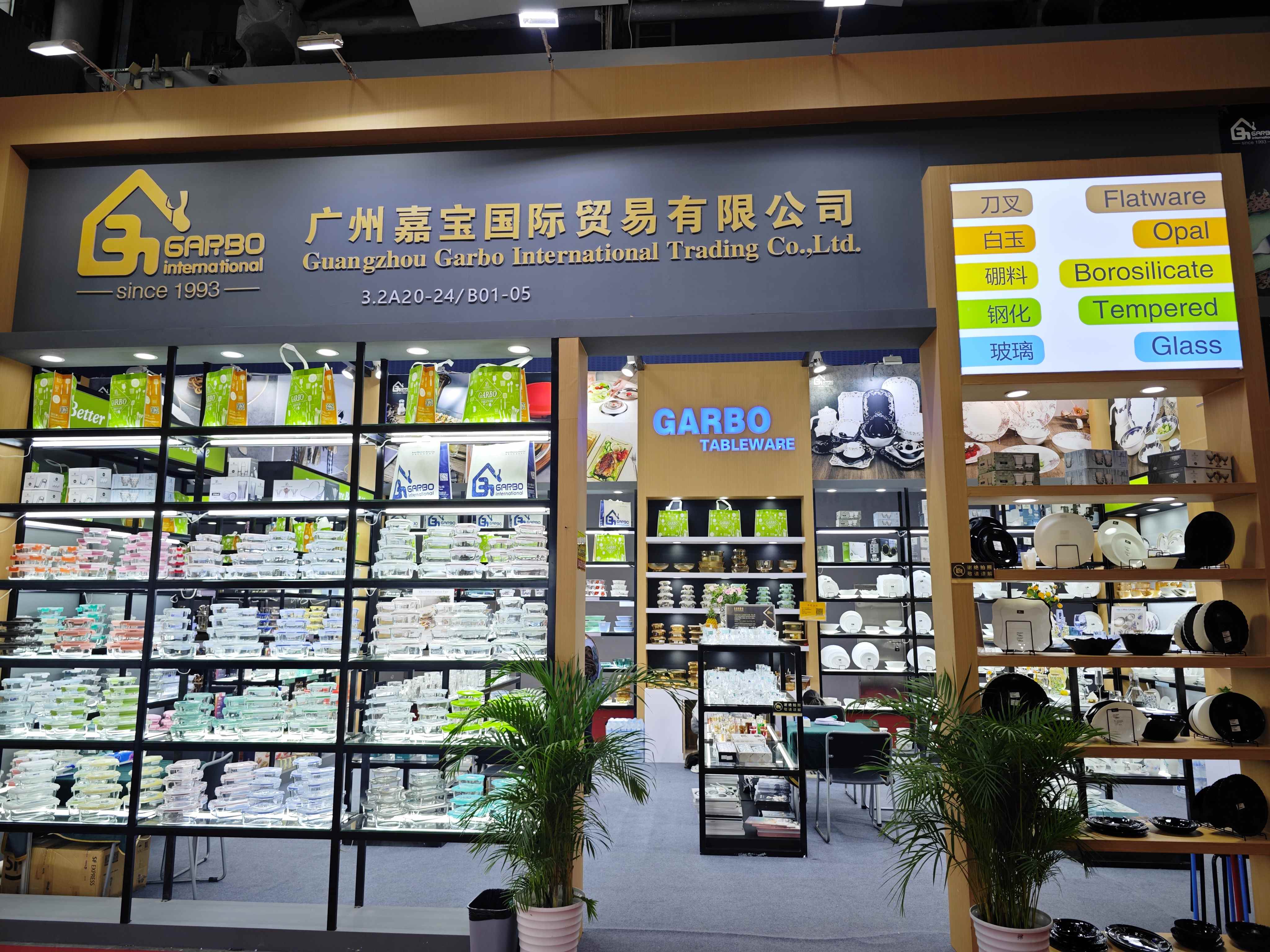 Garbo Stainless Steel Cutlery and Glassware Impress at the 138th Canton Fair Garbo Stainless Steel Cutlery and Glassware Impress at the 138th Canton Fair