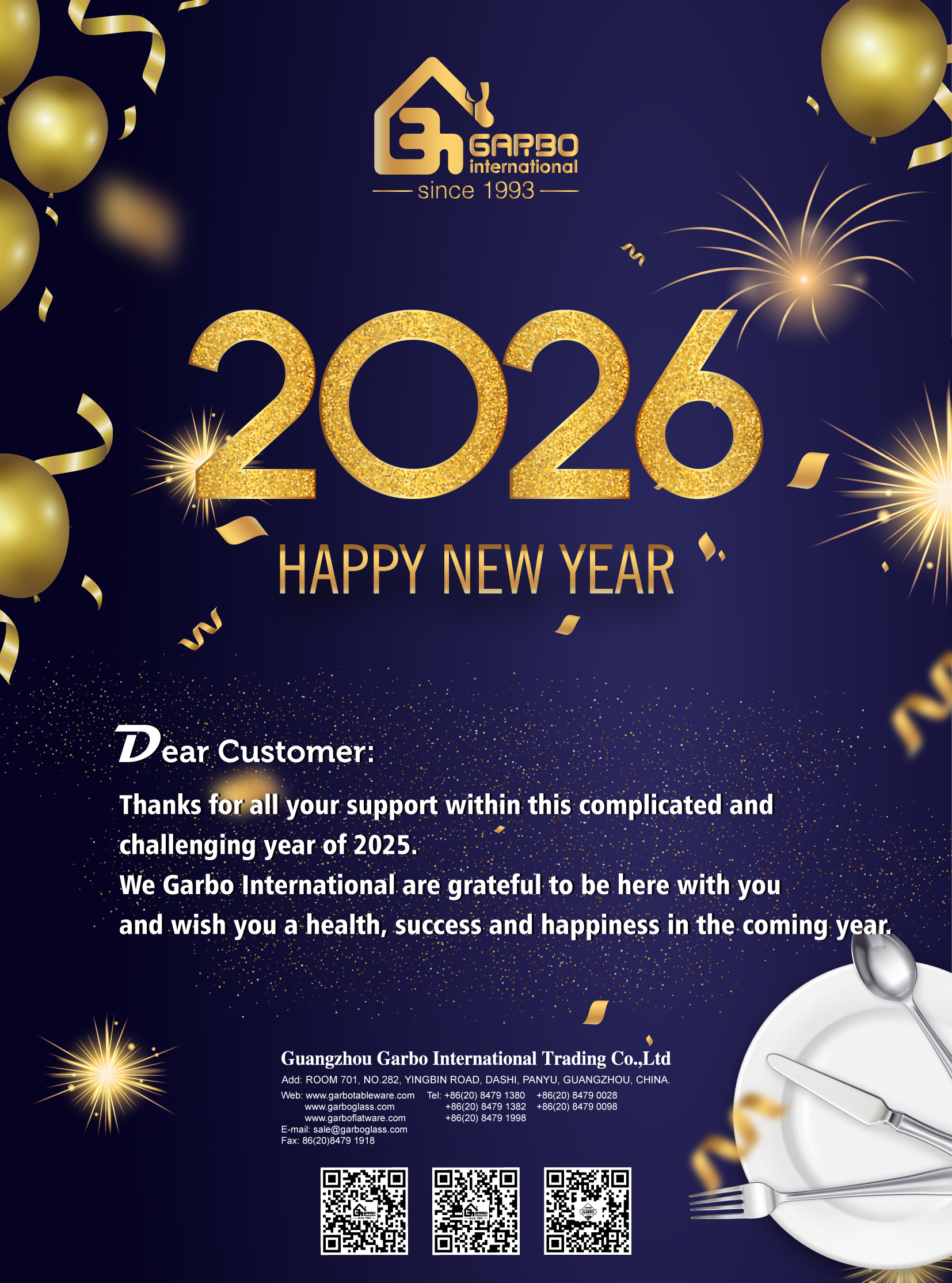 New Year's Discount from GARBO