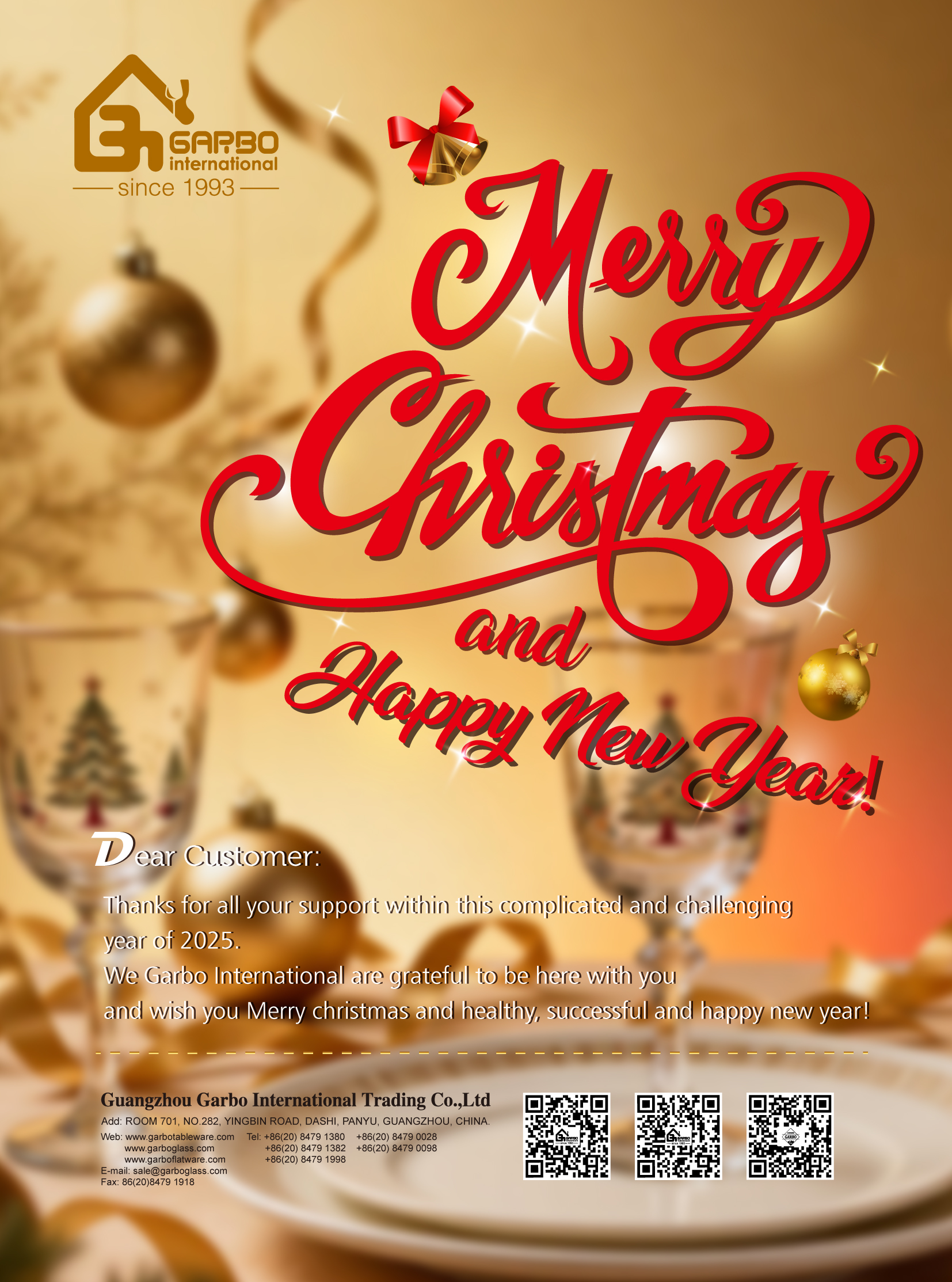 New Year's Discount from GARBO