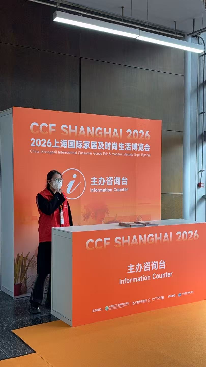 Brilliant Tableware Illuminates Life: Garbo International Shines at the 2026 Shanghai International Home