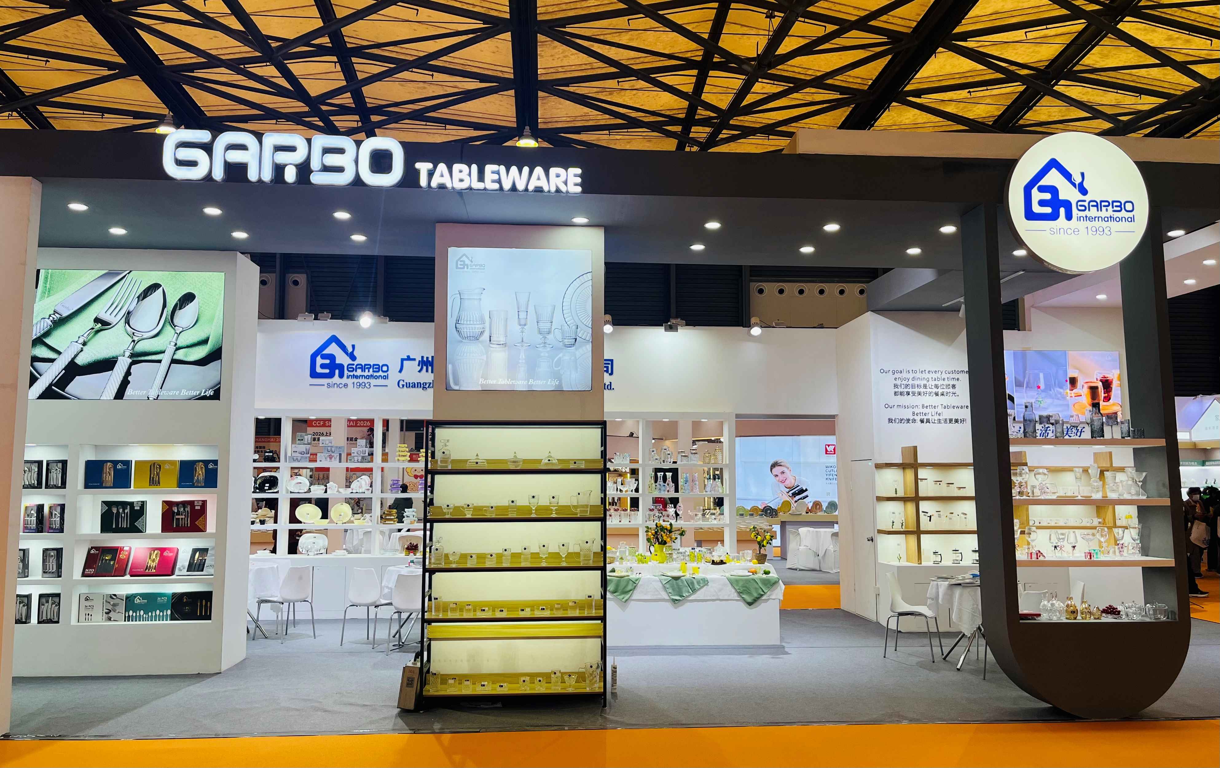 Brilliant Tableware Illuminates Life: Garbo International Shines at the 2026 Shanghai International Home