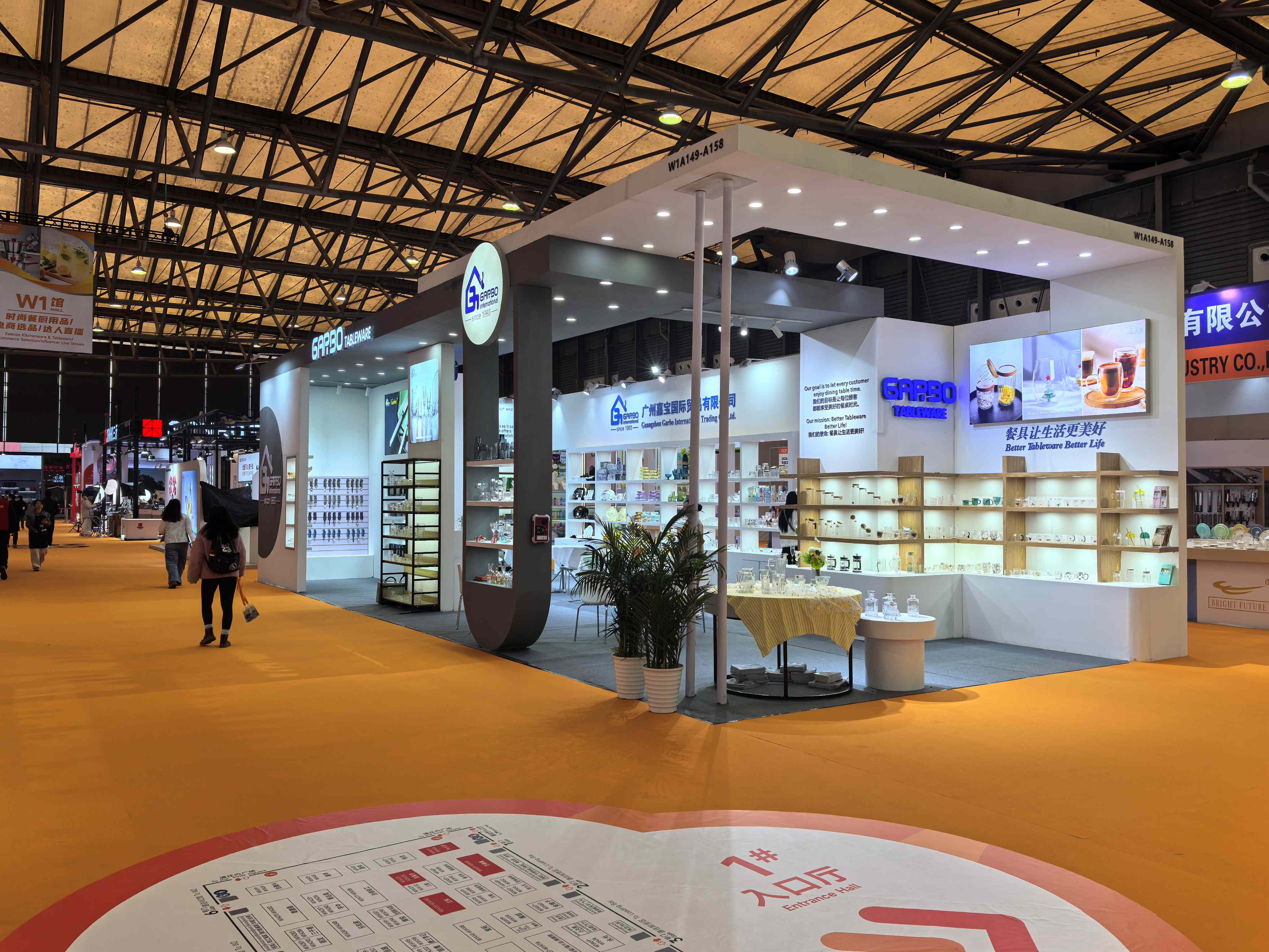 Brilliant Tableware Illuminates Life: Garbo International Shines at the 2026 Shanghai International Home