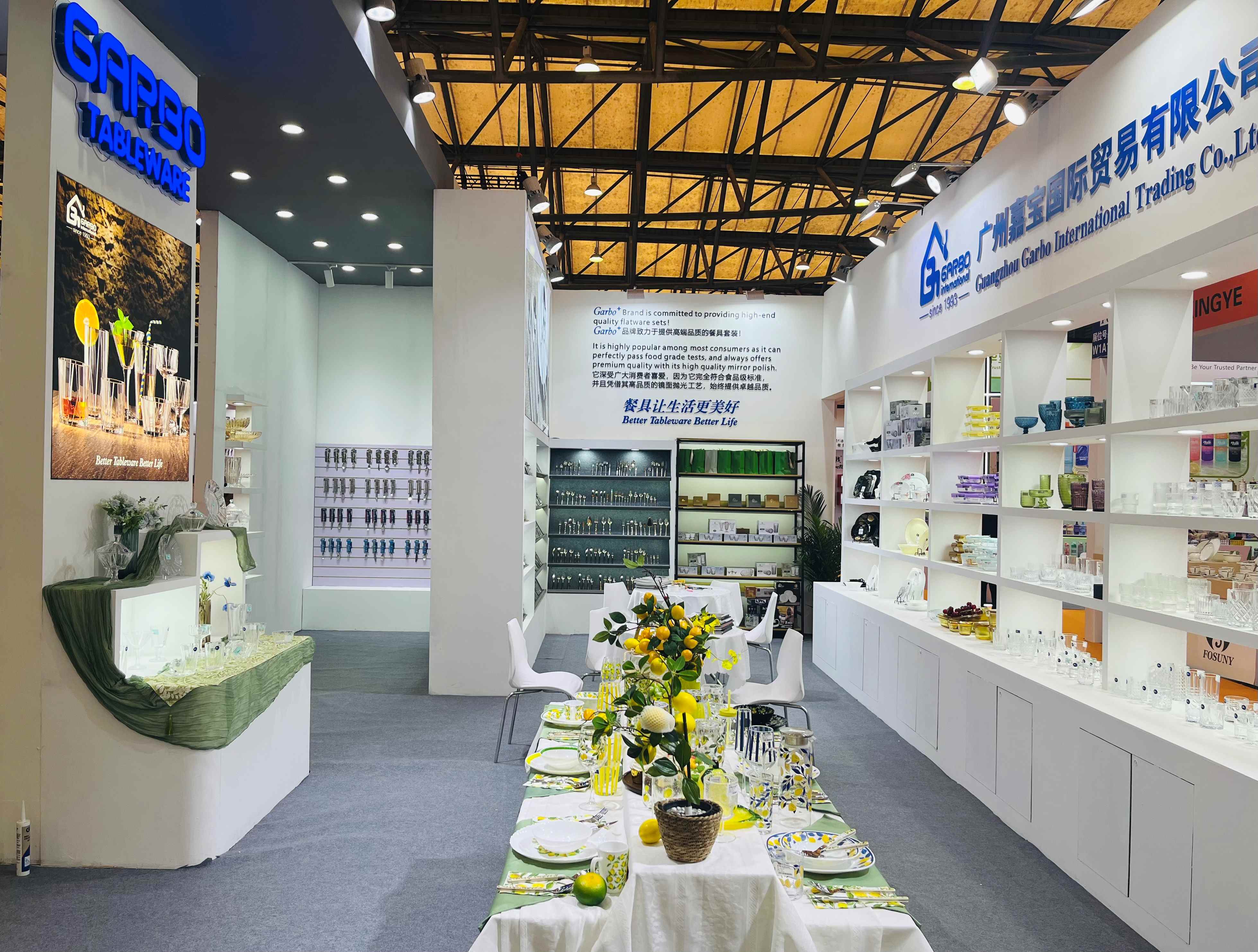 Brilliant Tableware Illuminates Life: Garbo International Shines at the 2026 Shanghai International Home