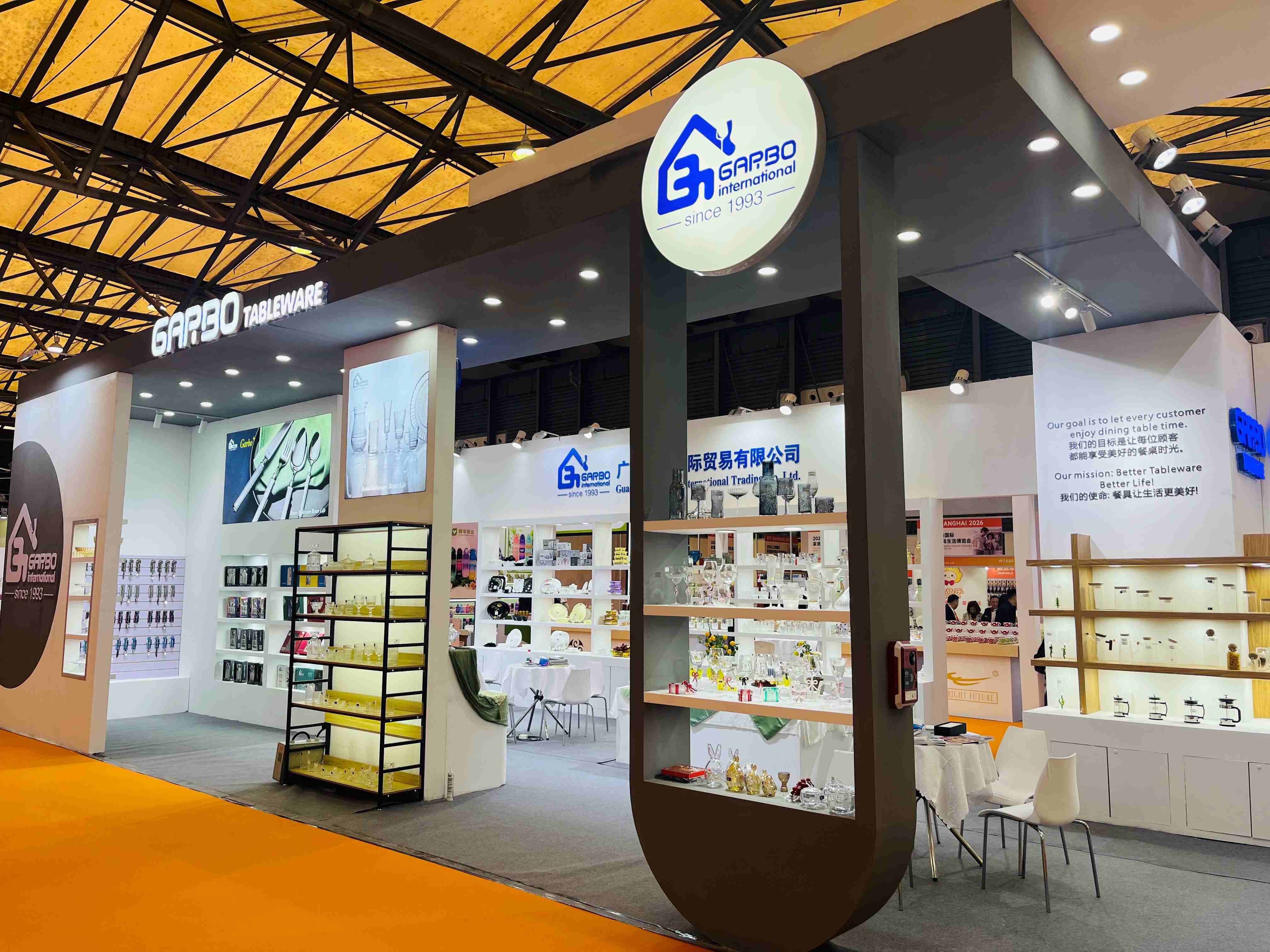 Brilliant Tableware Illuminates Life: Garbo International Shines at the 2026 Shanghai International Home