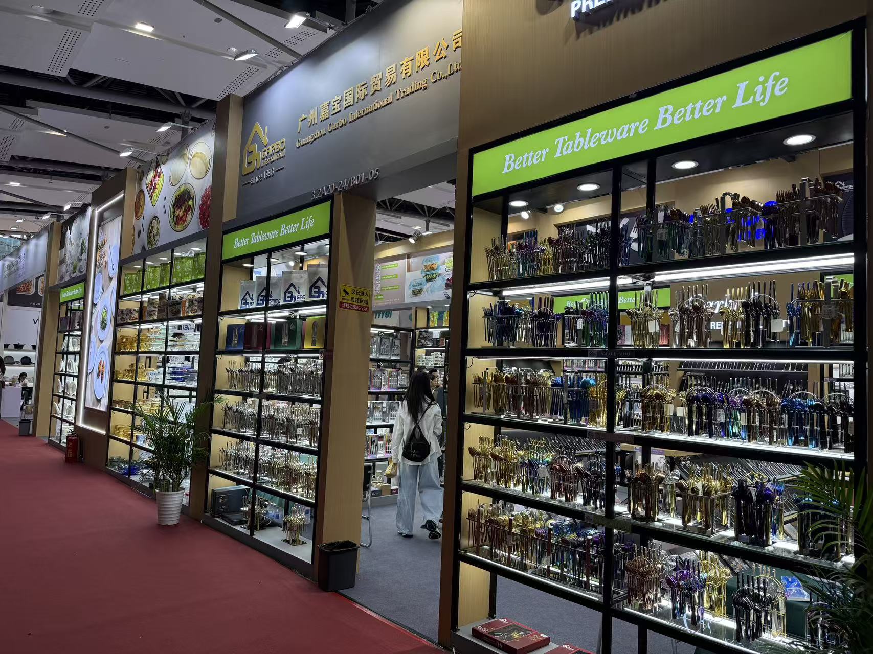 Garbo 139th Canton Fair : Full range of Glassware and kitchenware products, one-stop customization