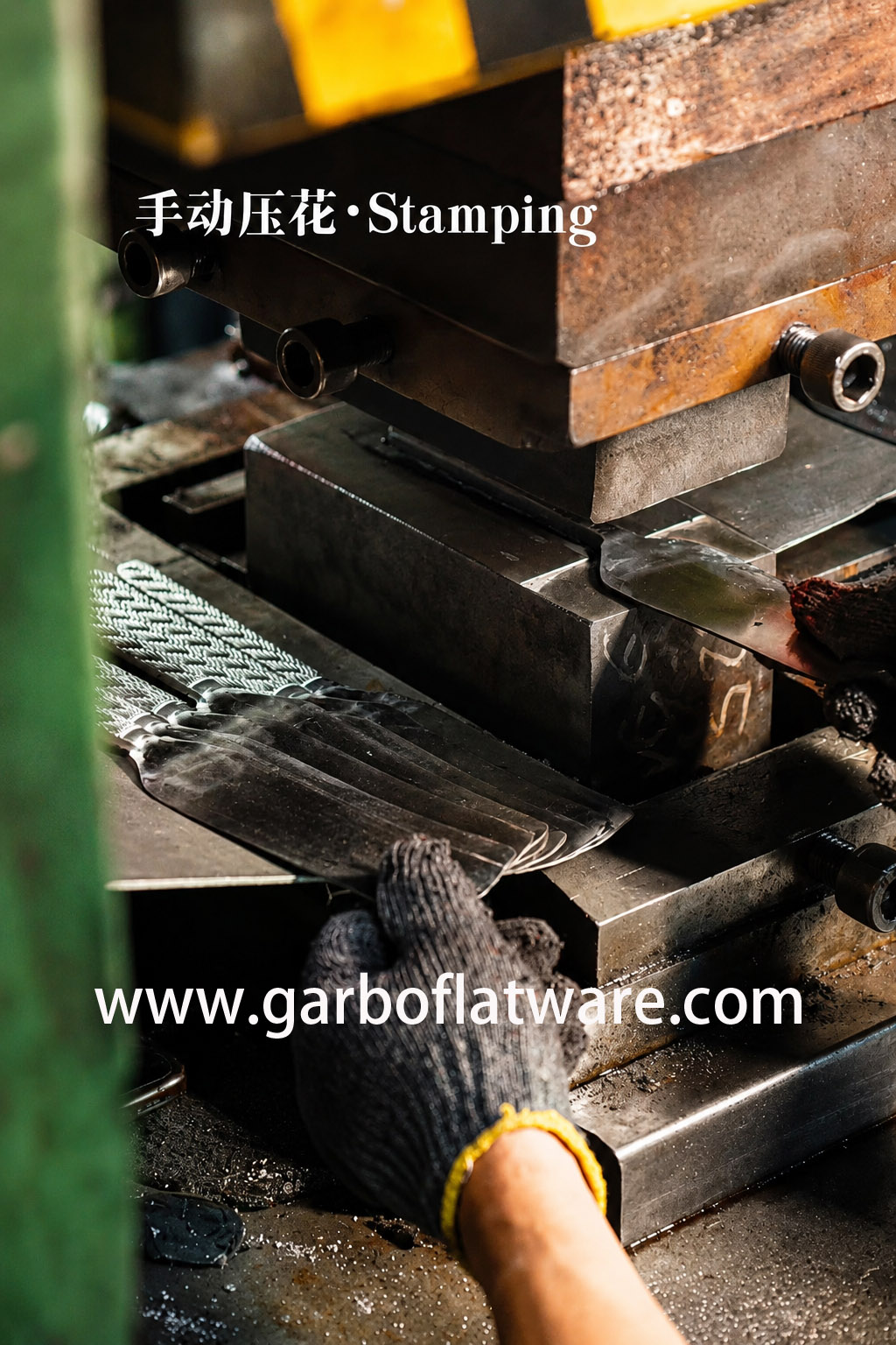 How Are Stainless Steel Cutlery Sets Manufactured?cid=115 How Are Stainless Steel Cutlery Sets Manufactured?cid=115