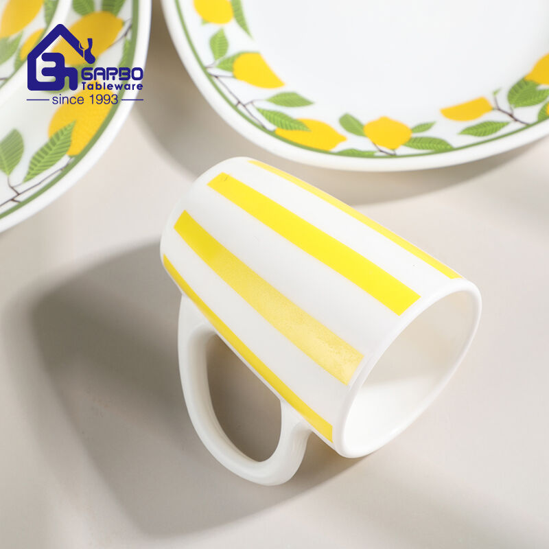 Wholesale Opal Glassware Mug 190ml with Lemon Yellow Line Design Wholesale Opal Glassware Mug 190ml with Lemon Yellow Line Design