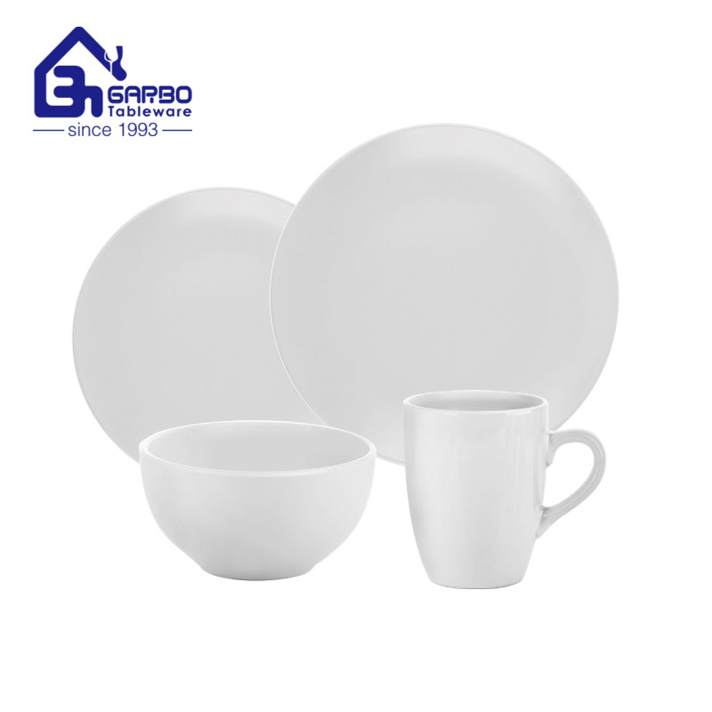 Juego de cena de cerámica de 16 piezas de porcelana serie europea, plato de sopa y plato plano, juego de tazas de café