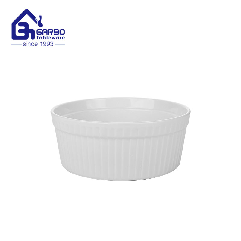 Bol de cuisson en porcelaine de 7.5 pouces en forme de rond blanc allant au four