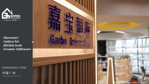 GARBO International auf der 134. Canton Fair