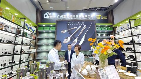 134th Canton Fair Garbo released new designs 