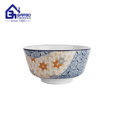 Bol de service de soupe en porcelaine bleu blanc 7 pouces par sublimation