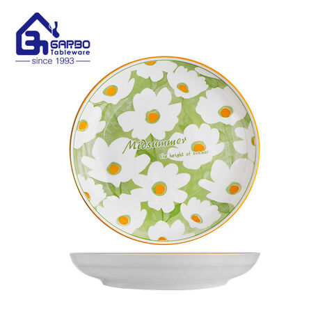 Продается круглая фарфоровая тарелка диаметром 207 мм с подглазурным лимонным принтом.