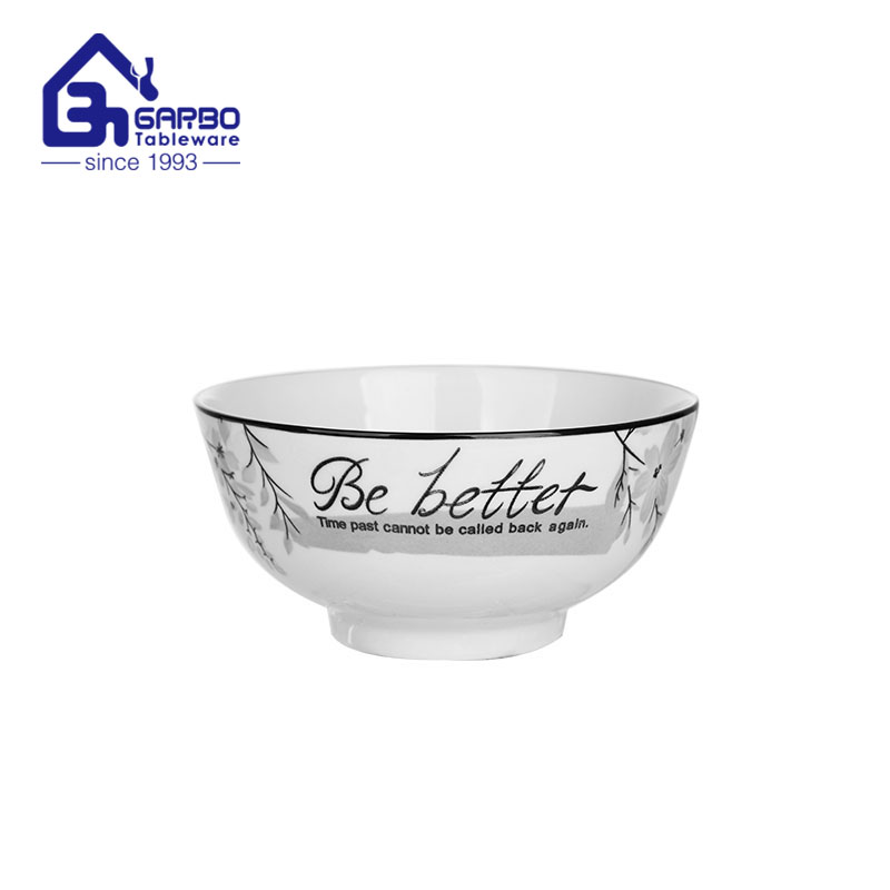 Supplier in China printing design 4.5 inch porcelain dining bowl for sale