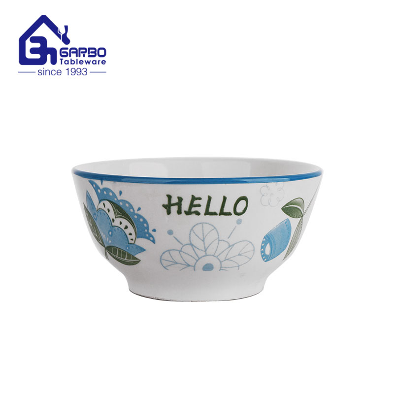 China factory yellow printed design 5.5 inch porcelain bowl for food 