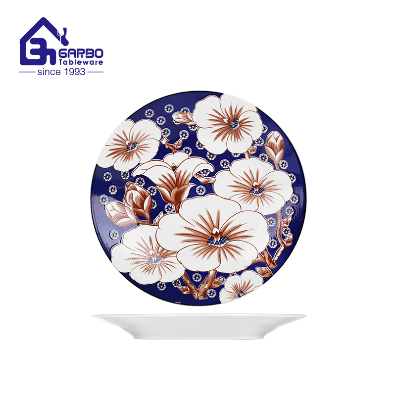 7.5-inch Heat Resistant Stoneware Plate with Floral Design