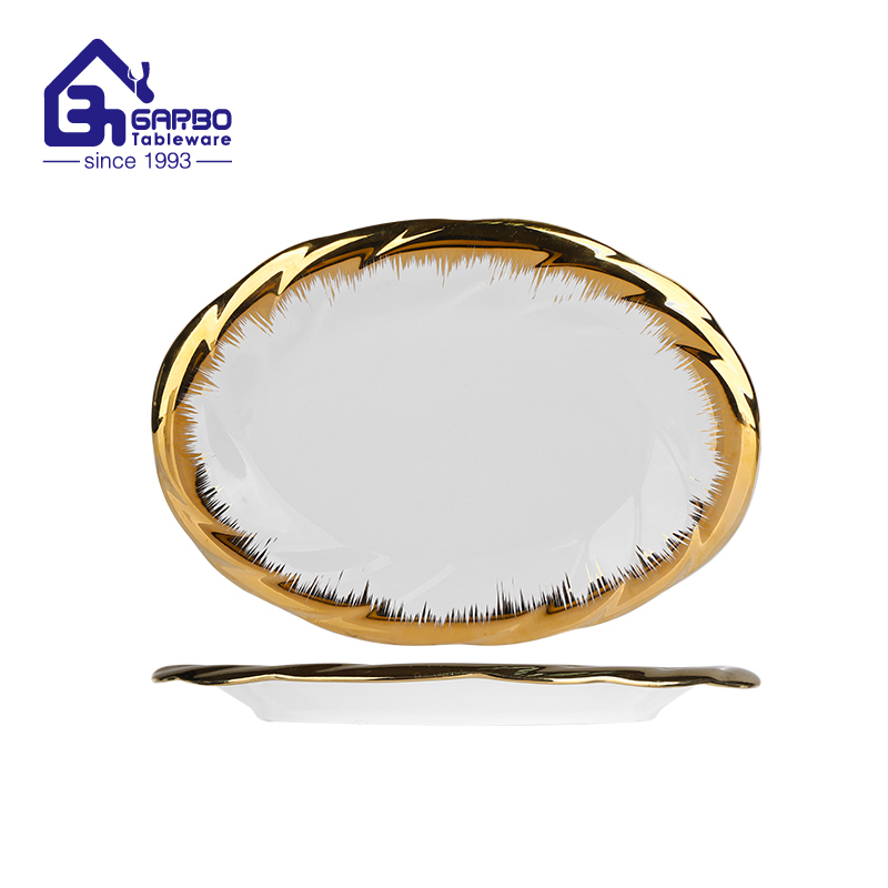 Garbo 12-Inch Reinforced Porcelain Plate with Scalloped Edge