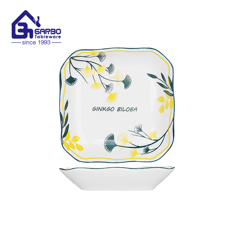 8.27-inch Ceramic Square Plate with Ginkgo Biloba Print - Dinner & Serving Dish