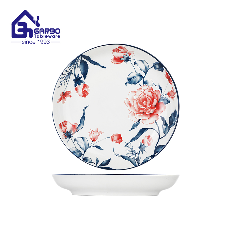 8.27-inch Ceramic Square Plate with Ginkgo Biloba Print - Dinner & Serving Dish