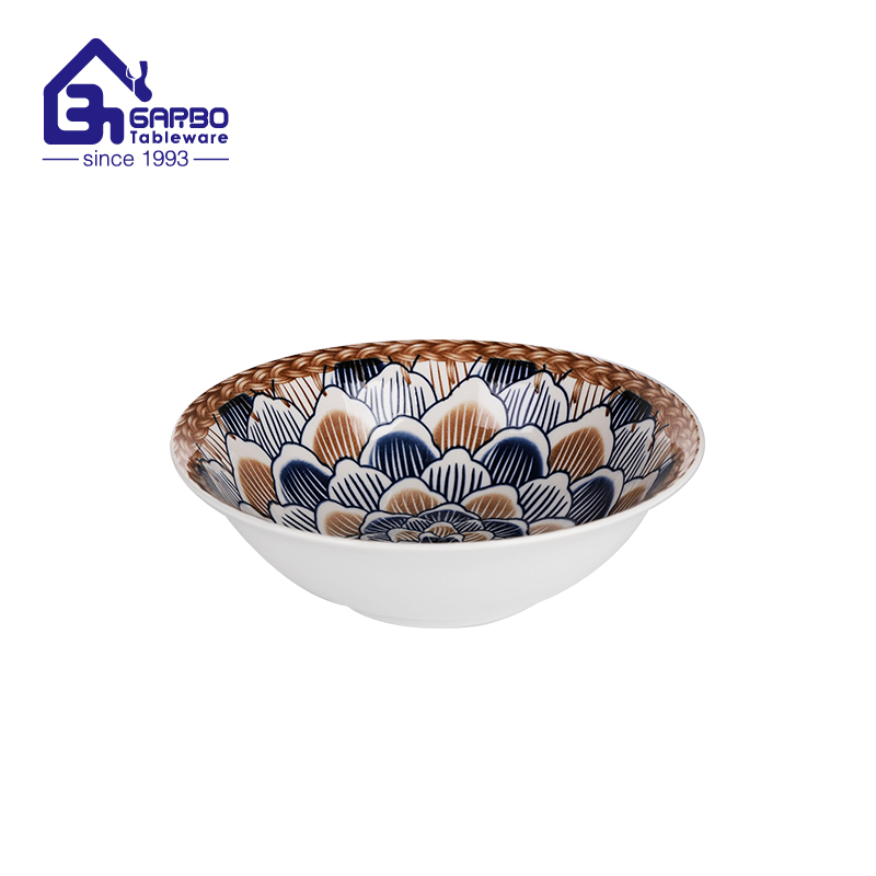 6.8-inch Ceramic Printed Serving Bowl - Green Leaf Design