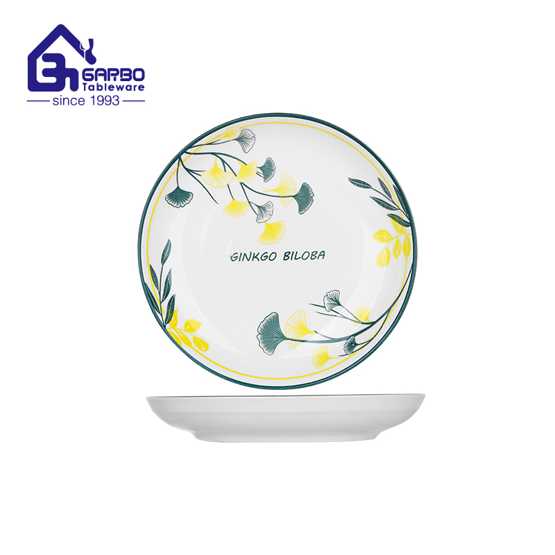 2025 New Color Printing Design 8inch High Temperature Resistance Ceramic Plate 