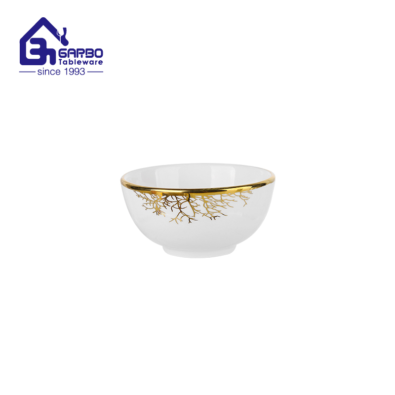 4 Inch Rohan Ceramic Bowl with Gold Rim and Seaweed Pattern 