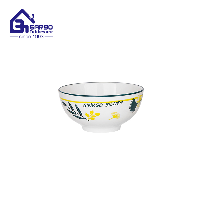 4.5-inch food-safe under-glazed ceramic bowl