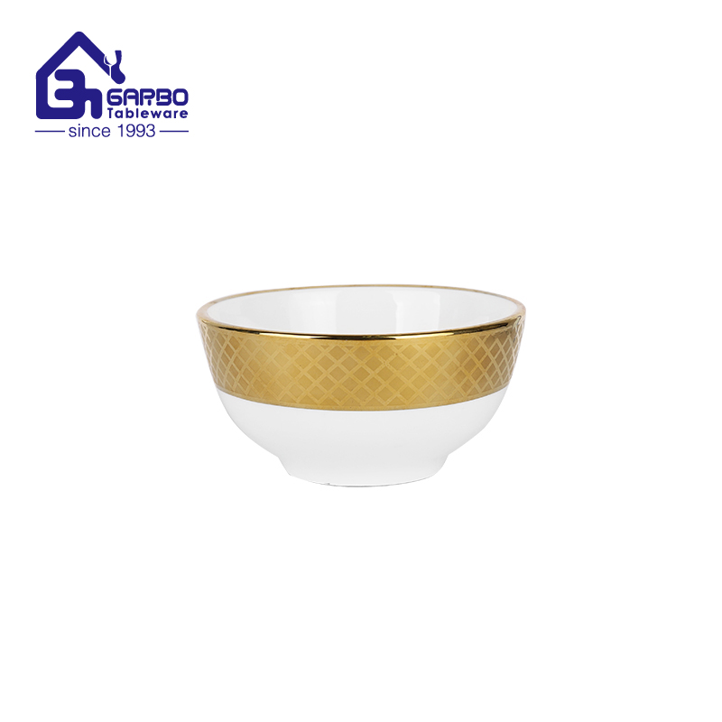 Elegant gold electroplated 4.5 inch ceramic bowl