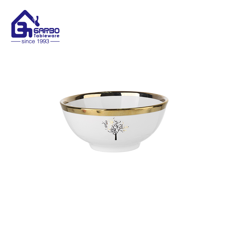 5.98 inch porcelain bowl with outside golden decal for sale