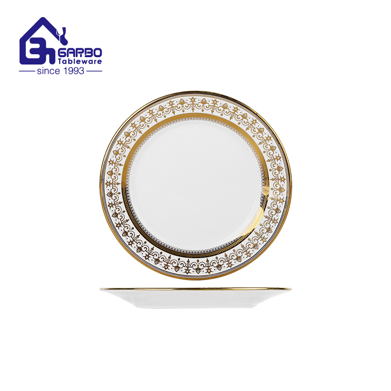 8-Inch Ceramic Plate with Gold Rim Decor