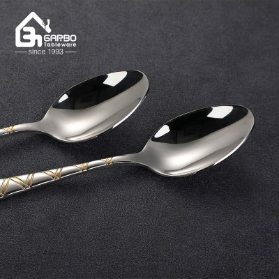 Luxury Gold Plaid Embossed Handle Stainless Steel Fork Spoon Set Mirror Polish