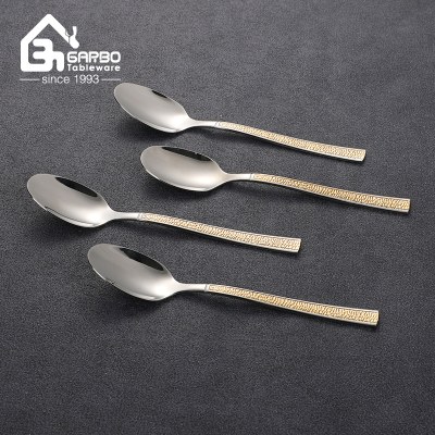 Gold Paint Embossed Handle Jiayang Factory Stainless Steel Cutlery Set