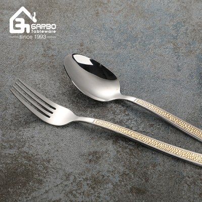 Gold Paint Embossed Handle Jiayang Factory Stainless Steel Cutlery Set