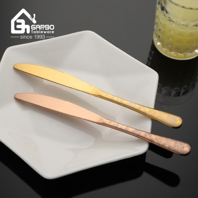 OEM ODM Flatware 13-0 stainless steel gold dinner knife
