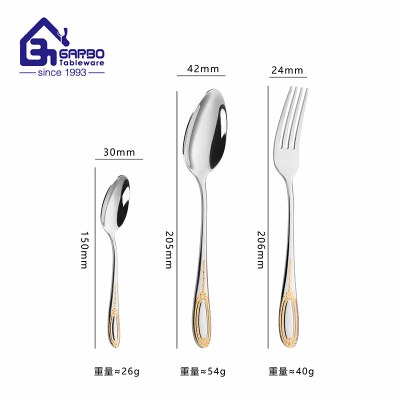 24pcs flat cutelry sets with iron stand china factory 