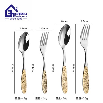 jieyang factory flat dinner fork with godlen handle 