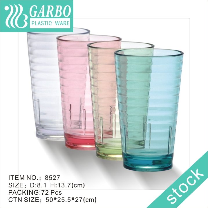 China supplier BPA free non-disposable colorful durable plastic water tumbler with serving tray