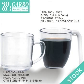 300ml Garbo Plastic Coffee Mug with Simple Design with Thick Bottom
