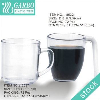 Cawan Kopi Plastik Garbo 300ml dengan Reka Bentuk Mudah dengan Bahagian Bawah Tebal