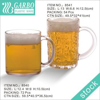 Wholesale Small-size Clear Plastic Mug with Simple Design