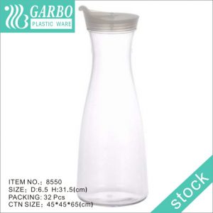 جودة مستقرة 1600 مل أباريق بلاستيكية واضحة الجودة قياس زجاجة بلاستيكية