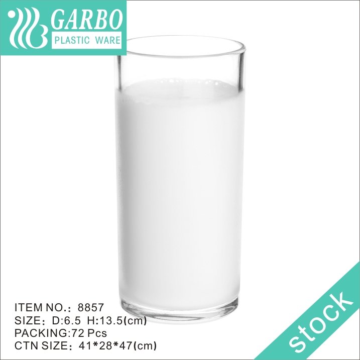 Stock 6 oz Mini Plastic Jug Small Pitcher Suitable for Cream and Sauce