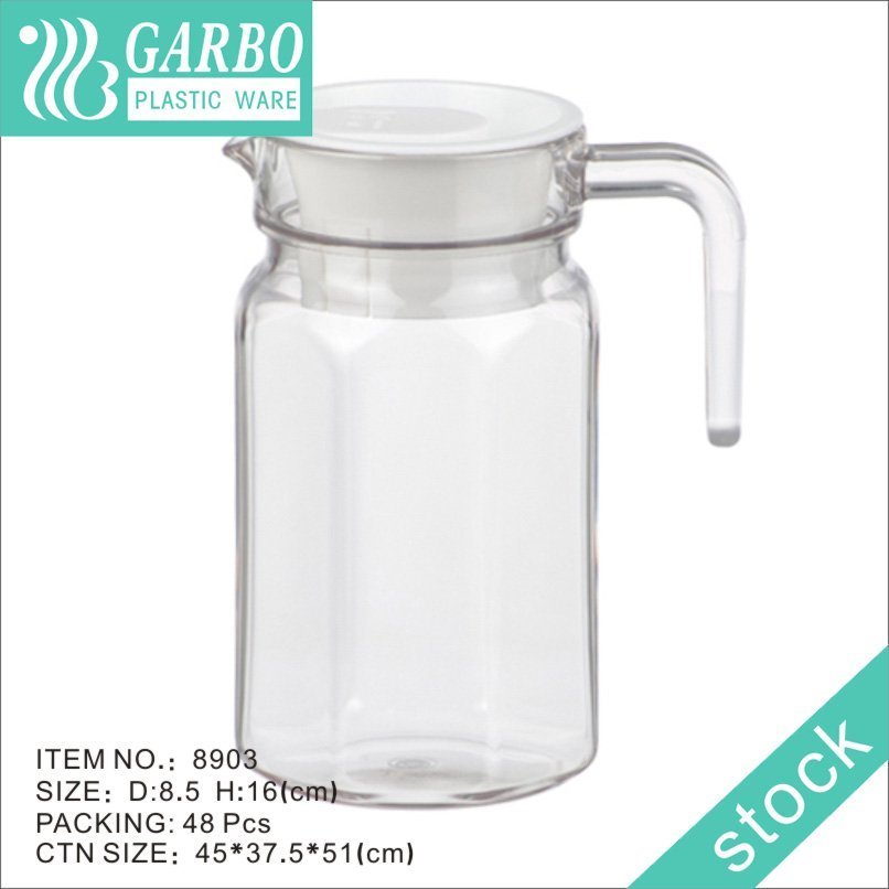 1300ml New Arrival BPA Free  Portable Carafe With Full Airtight Lid Plastic Water Jug