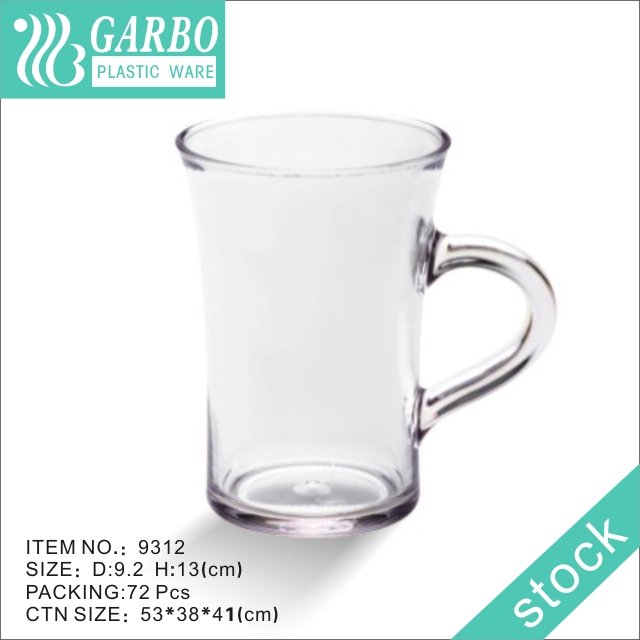 Caneca de café de plástico Garbo de 300 ml com design simples e fundo espesso