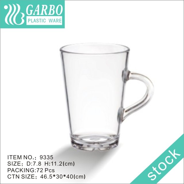 300ml Garbo Plastic Coffee Mug with Simple Design with Thick Bottom